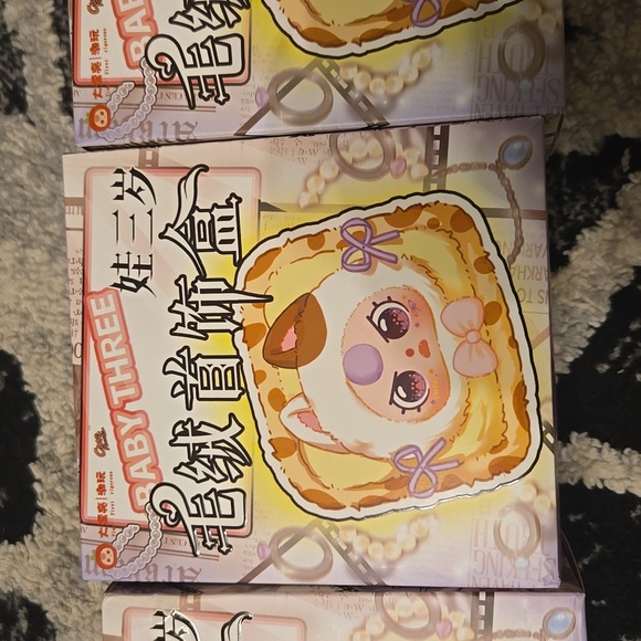 Baby Thee - Picture 2 of 5